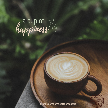 Why Great Coffee Starts Long Before the First Sip